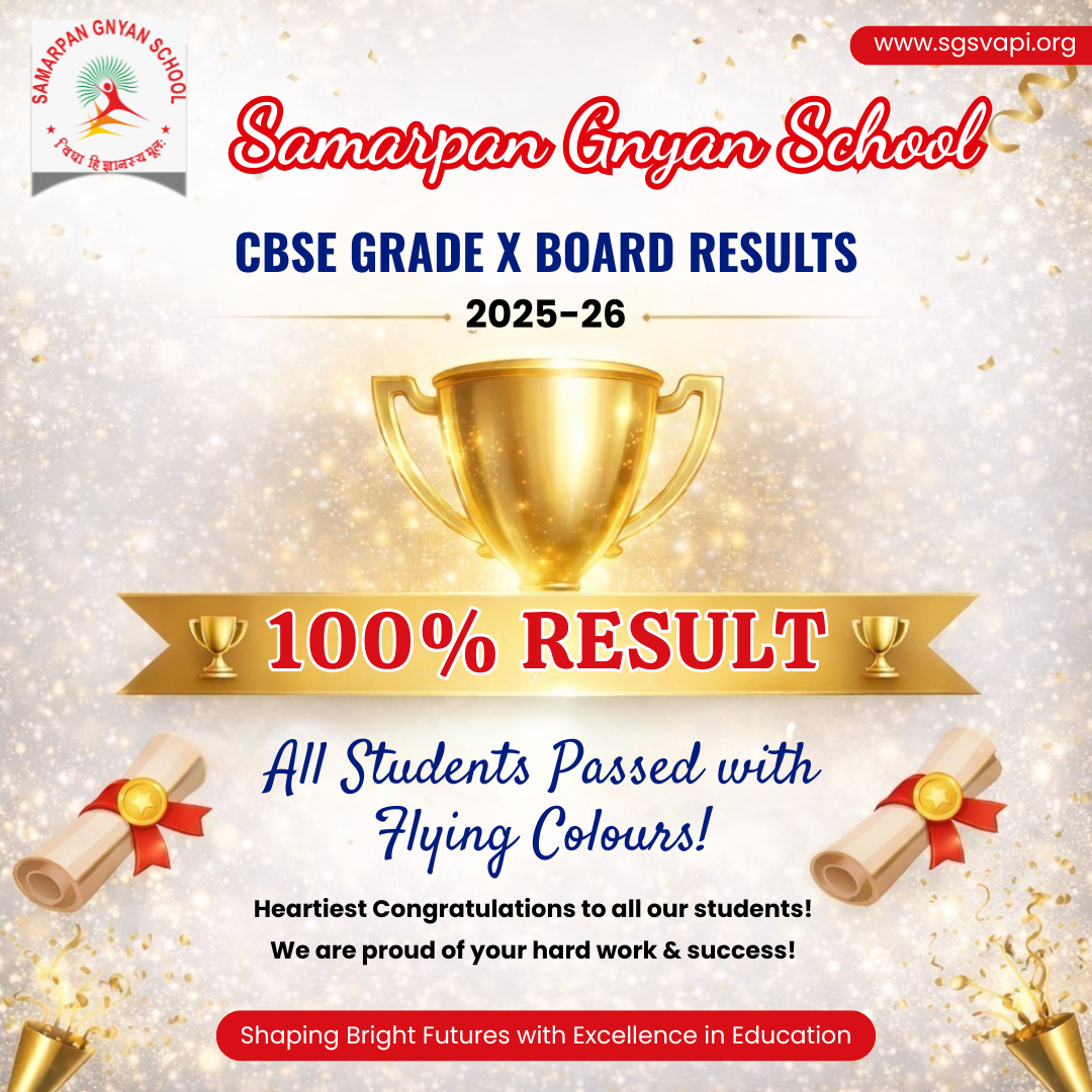 1samarpan Gyan school result